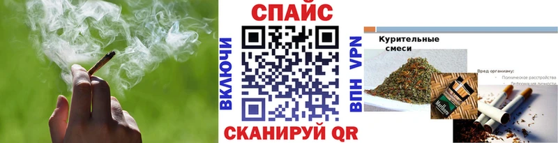 Бутират бутандиол  omg ссылка  Куйбышев  купить наркоту 