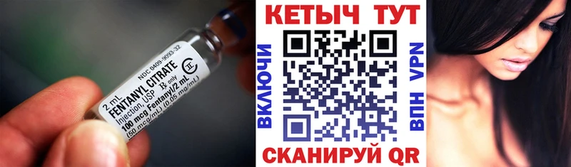 КЕТАМИН VHQ Куйбышев