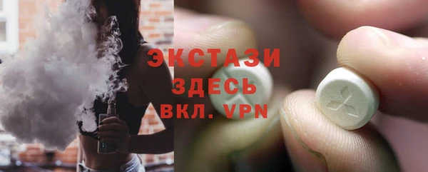 гашишное масло Алексеевка