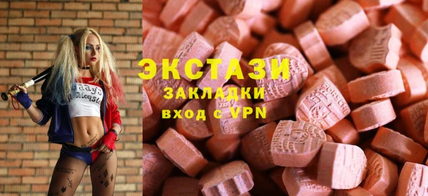 гашишное масло Алексеевка