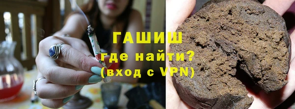 прущая мука Алзамай