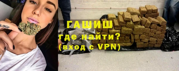 a pvp Арсеньев