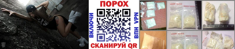 закладка  Куйбышев  блэк спрут ССЫЛКА  Метамфетамин мет 