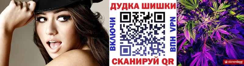 блэк спрут маркетплейс  Куйбышев  Бошки марихуана SATIVA & INDICA  дарнет шоп 